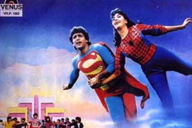 lessons from the movies